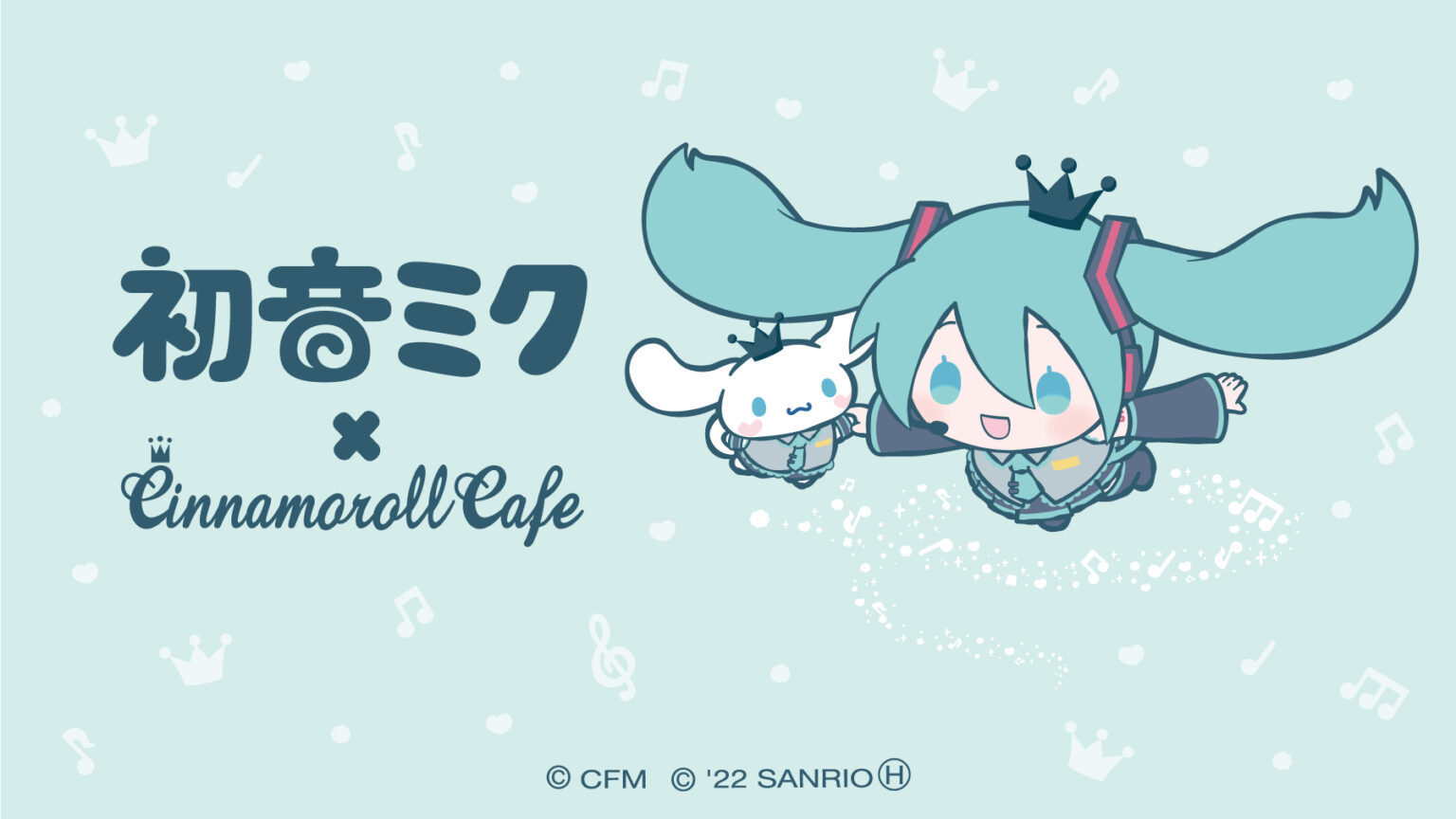 萌萌的玉桂狗初音未來組合登場，雙倍的萌萌氣息超治愈插圖1