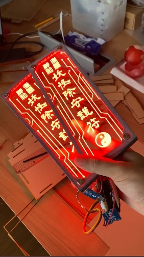 7月鬼門開《LED驅魔符咒》在鬼月中驅魔也顯得很潮！插圖3