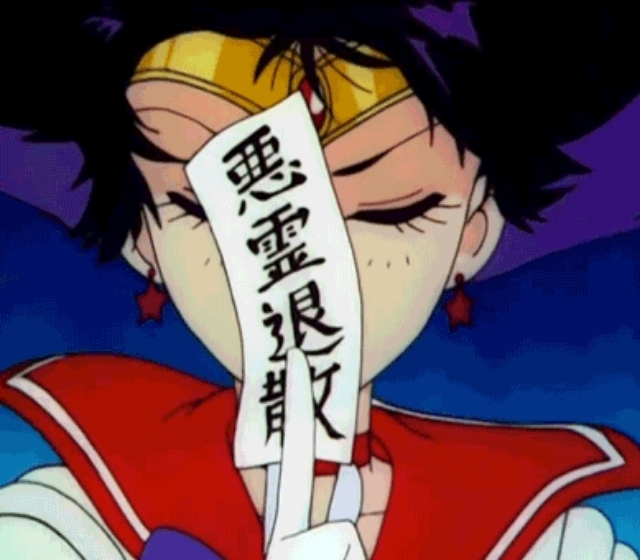 7月鬼門開《LED驅魔符咒》在鬼月中驅魔也顯得很潮！插圖