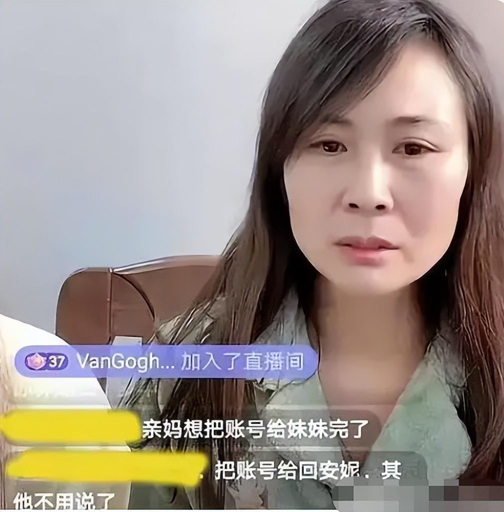 爆紅的四大蘿莉如今都慢慢淡下去了？插圖7