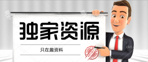 ChatGPT人工智能會如何回答生活常見問題？插圖