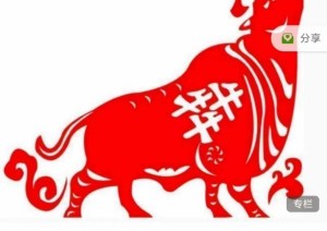 山中策士3-4月訓練營 2023百度網盤插圖
