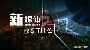 用戶引流過來如何提高成交率？插圖
