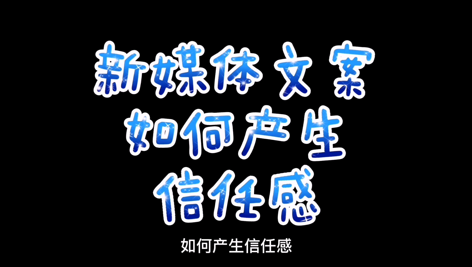 為何最近社會從“暴利、厚利”轉向“微利”？插圖