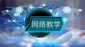 王岑老師怎么樣？出的課程質量好不好插圖
