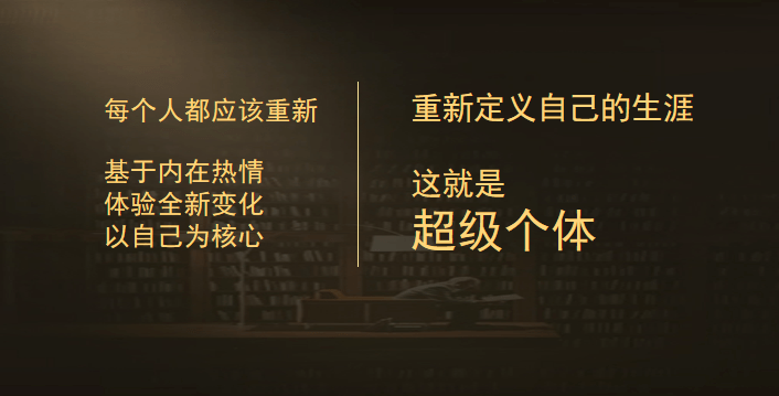 新人如何運營陪伴群？插圖
