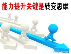 要想和成年子女保持健康的關系怎么做？插圖