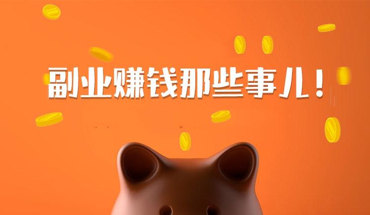 做好一個自媒體平臺有什么突破口？插圖