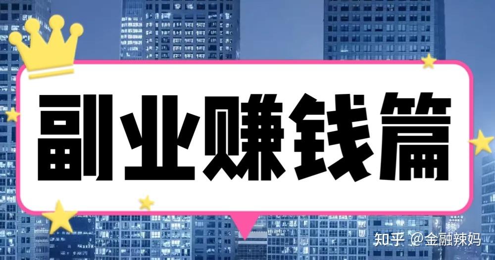 為什么我們有時候會迷?；蚪箲]？插圖