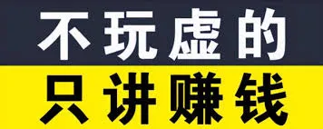 如何在標題中通過「身份+好奇」提高文章點擊率？插圖