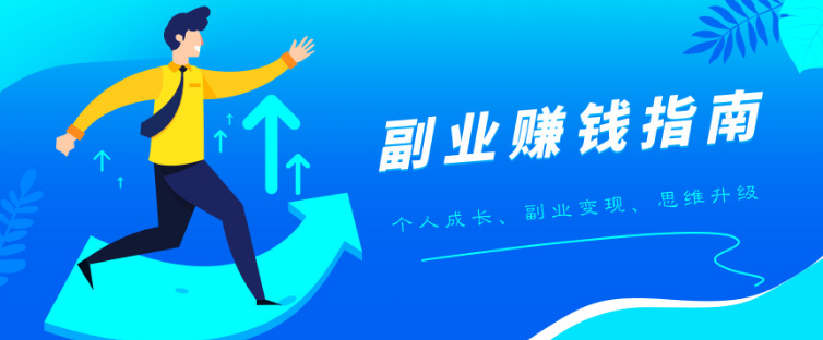 管理別做喊話機，要當發動機插圖