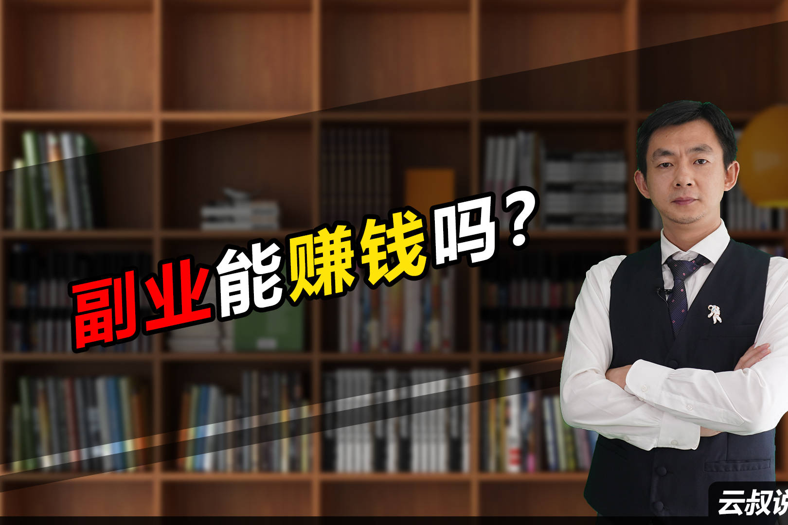 C端市場運營怎么做最有效果？插圖