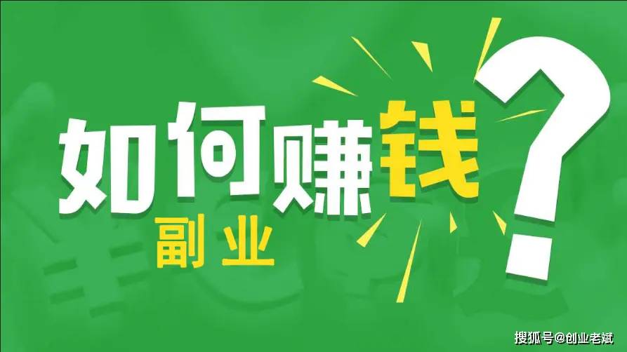 工作創業如何一直保持高能量？插圖