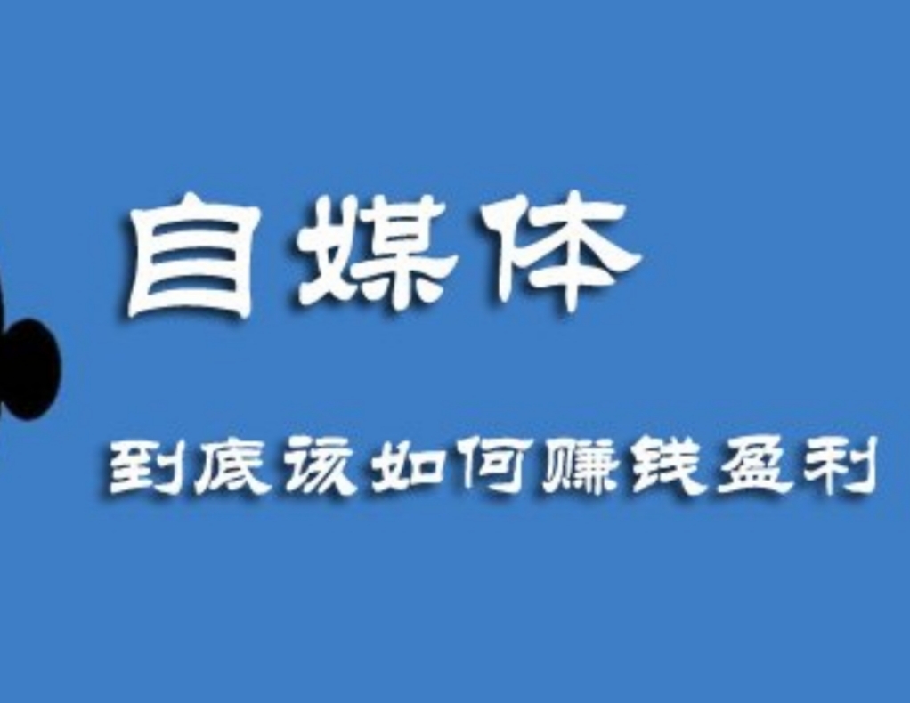 2024賺錢機會一直有，是否成功取決于入場時間插圖